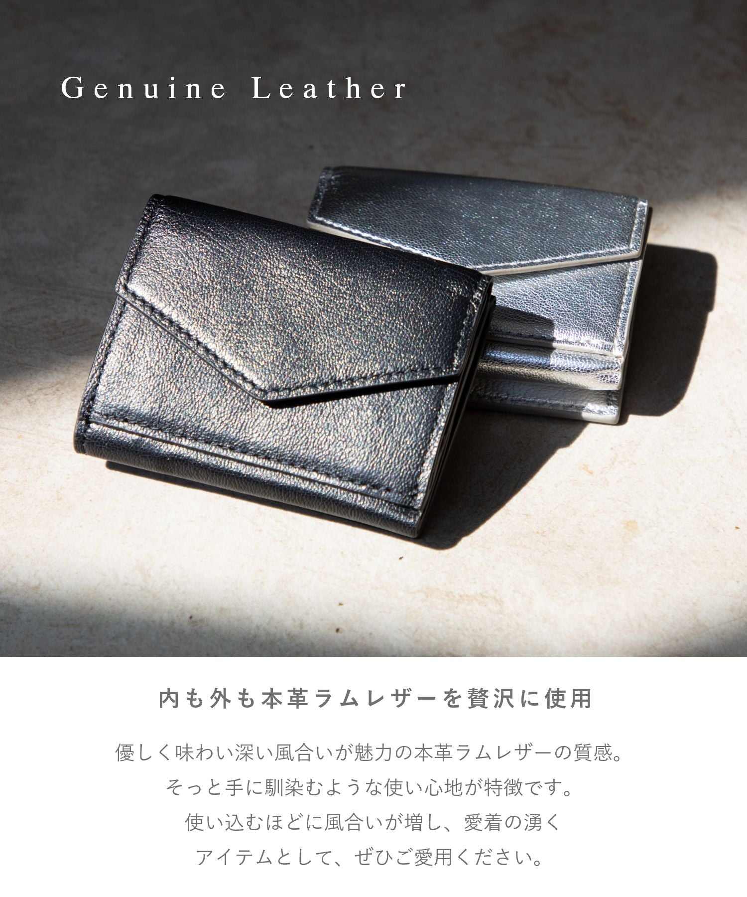 ギオネ GUIONNET ギオネ GUIONNET ミニ財布 レディース  本革 薄型 三つ折り財布 メンズ コインケース 財布 薄マチ コンパクト レザー ウォレット 小銭入れ カードケース 一粒万倍日 （TAUPE/トープ(PACK)） TAUPE/トープ(PACK)