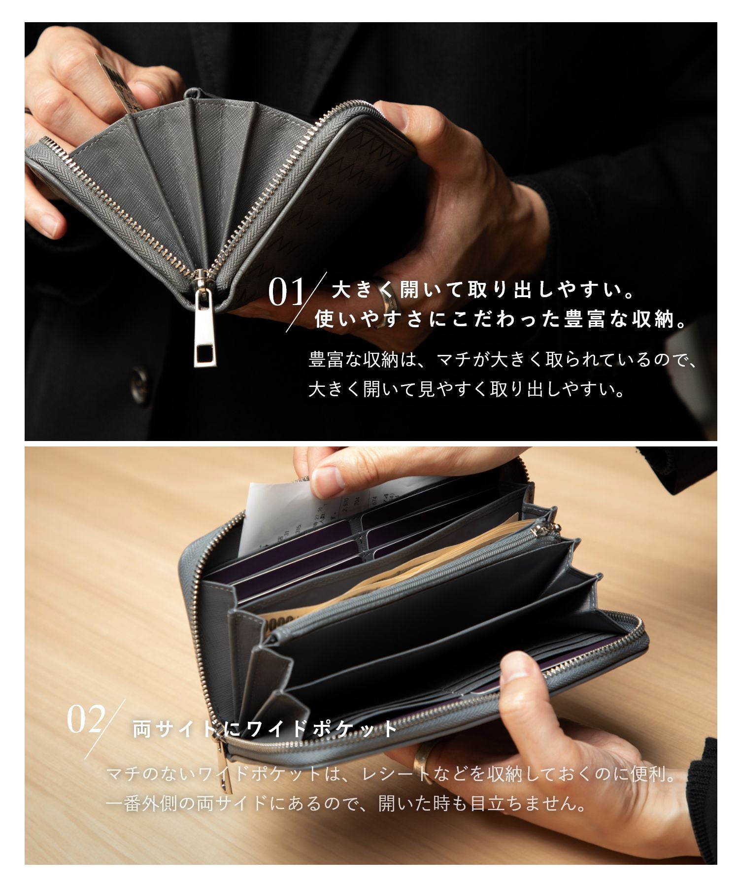 ギオネ GUIONNET 長財布 財布 サフィアーノレザー 大容量 イントレチャート メンズ レディース ラウンドファスナー （ブラック） ブラック