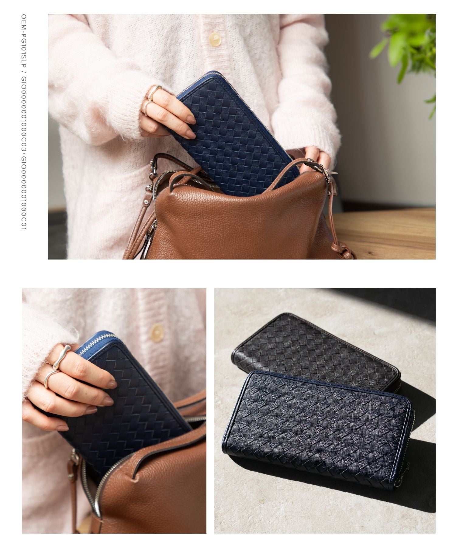 ギオネ GUIONNET 長財布 財布 サフィアーノレザー 大容量 イントレチャート メンズ レディース ラウンドファスナー （ブラック） ブラック