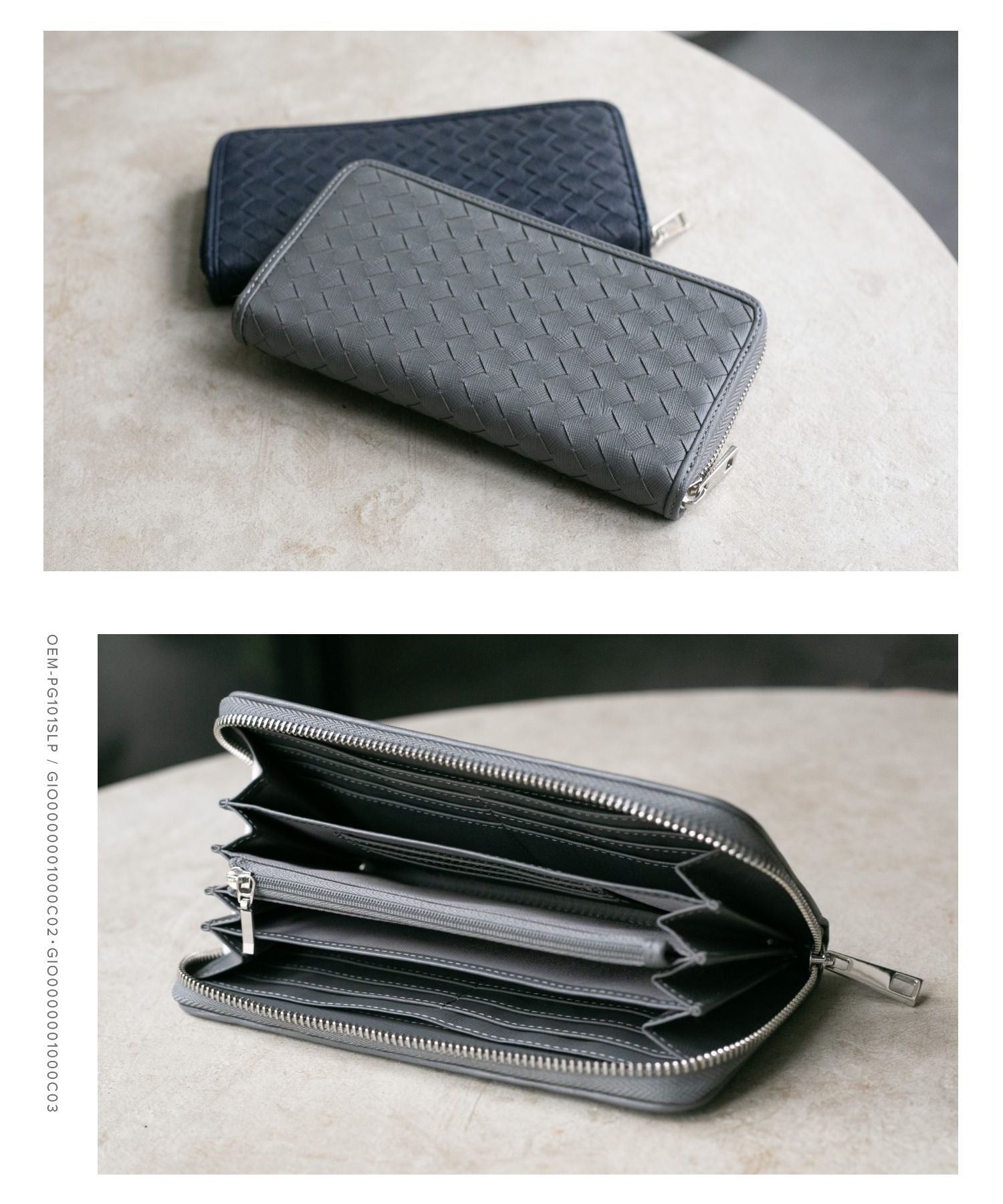 ギオネ GUIONNET 長財布 財布 サフィアーノレザー 大容量 イントレチャート メンズ レディース ラウンドファスナー （ブラック） ブラック