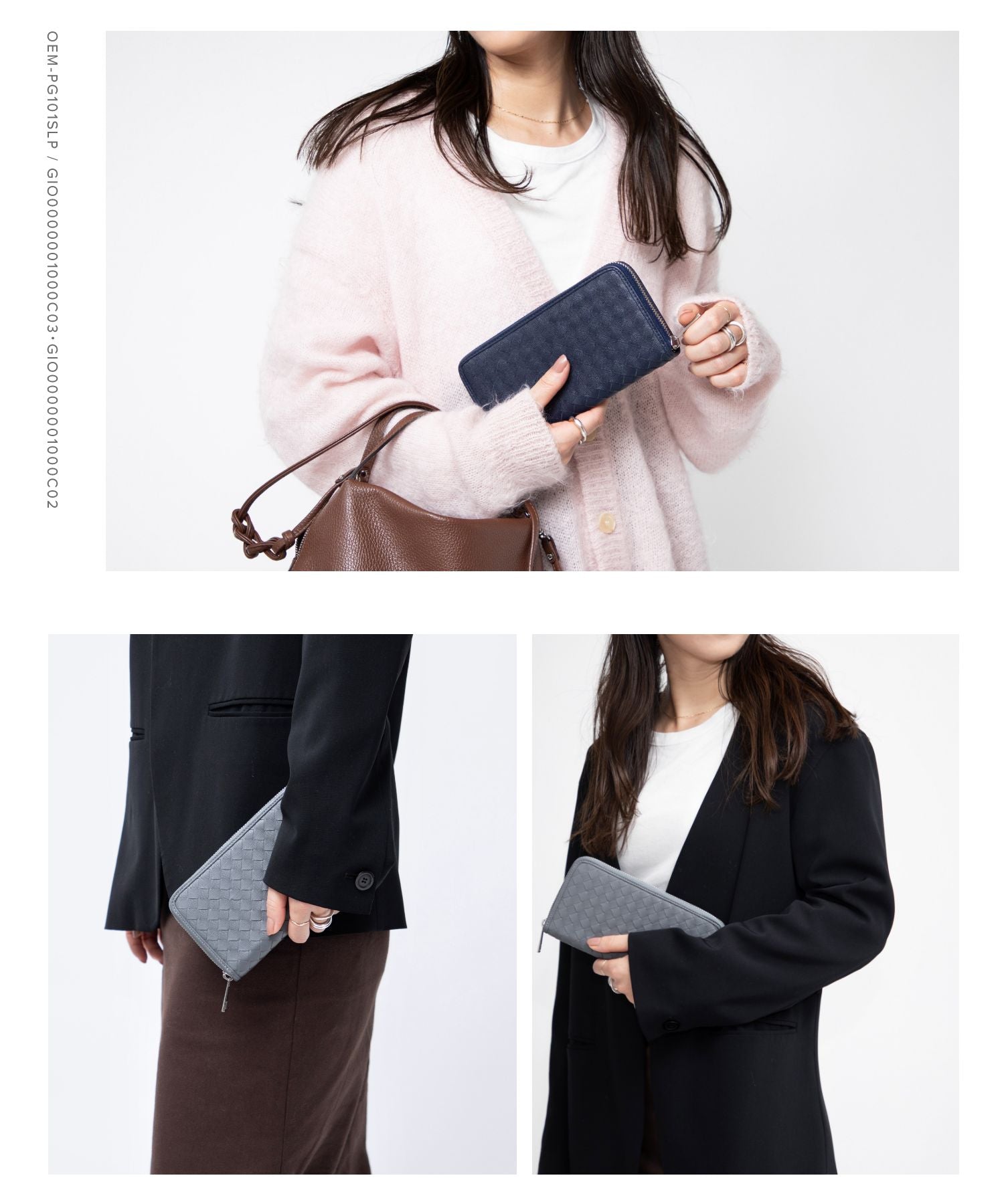 ギオネ GUIONNET 長財布 財布 サフィアーノレザー 大容量 イントレチャート メンズ レディース ラウンドファスナー （ブラック） ブラック