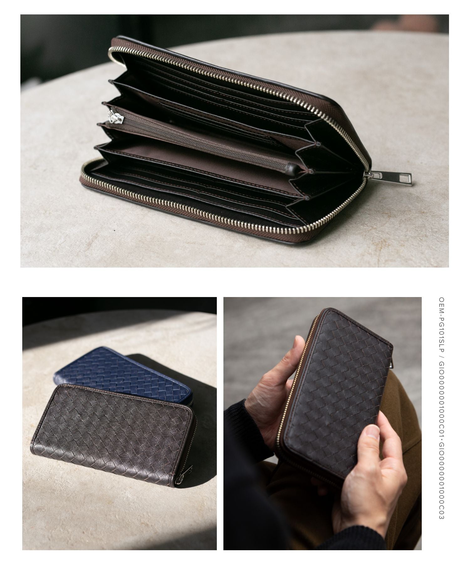 ギオネ GUIONNET 長財布 財布 サフィアーノレザー 大容量 イントレチャート メンズ レディース ラウンドファスナー （ブラック） ブラック