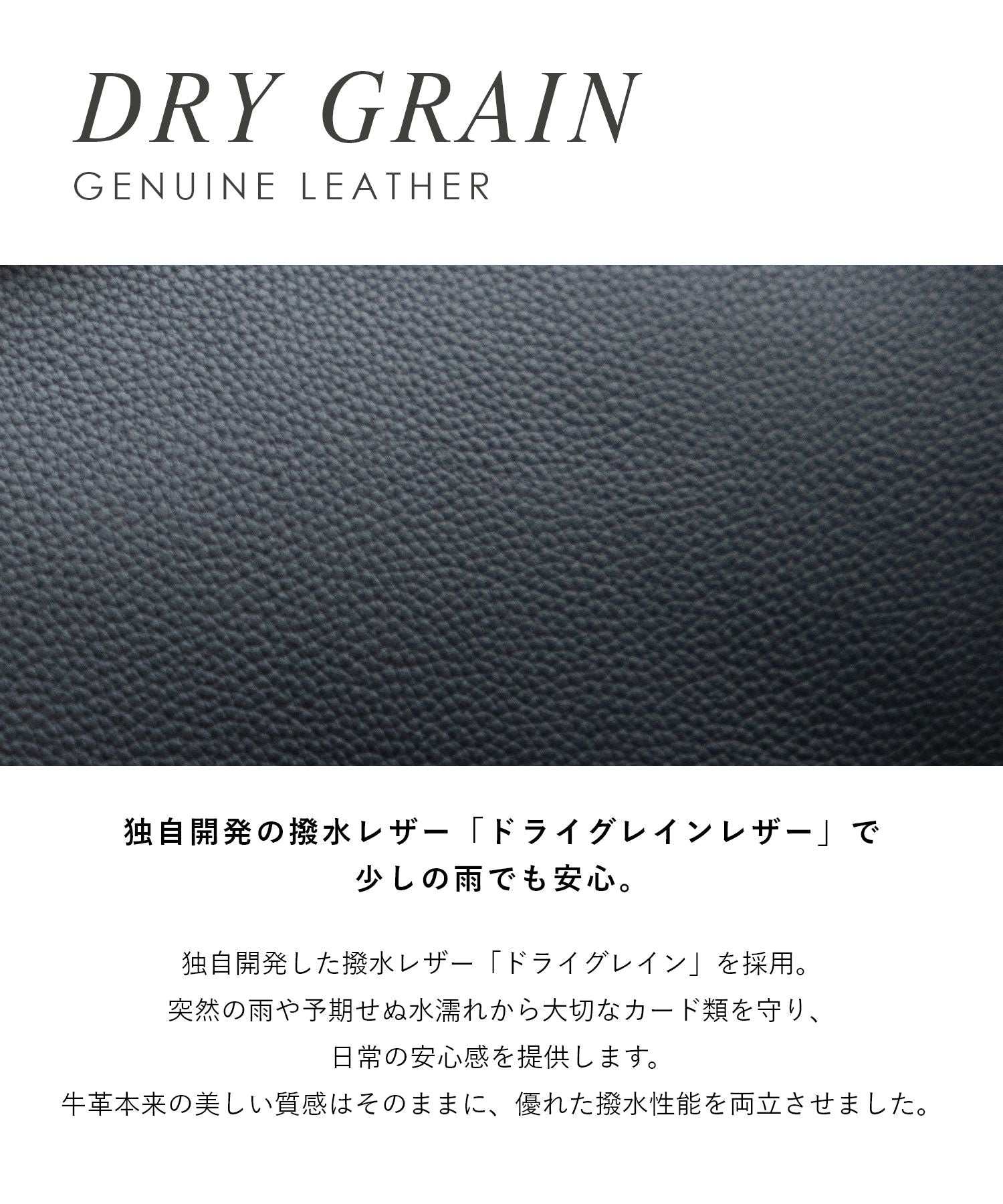 ギオネ GUIONNET ギオネ GUIONNET 三方由 さんぽうよし キーケース PG-507 カードケース 小銭入れ スマートキー メンズ 財布 小物 ブラック （BLACK/ブラック(BOX)） BLACK/ブラック(BOX)