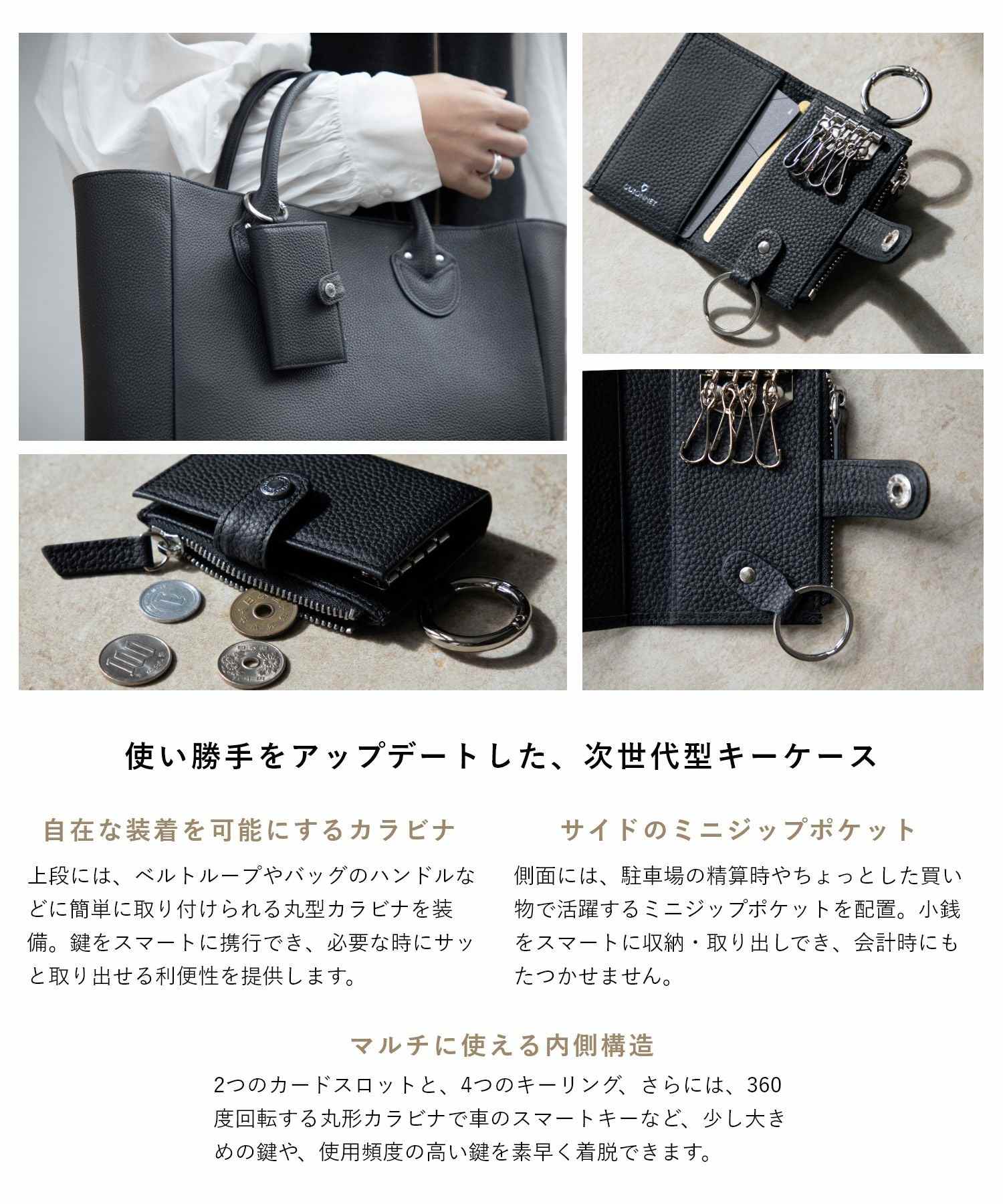 ギオネ GUIONNET ギオネ GUIONNET 三方由 さんぽうよし キーケース PG-507 カードケース 小銭入れ スマートキー メンズ 財布 小物 ブラック （BLACK/ブラック(BOX)） BLACK/ブラック(BOX)