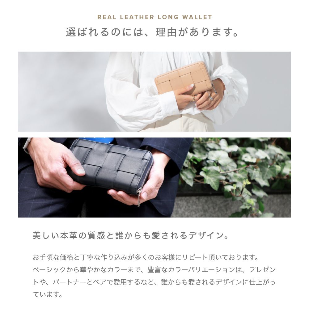 ギオネ GUIONNET ギオネ GUIONNET 長財布 PG-101B BOLD TILE ボールドタイル 財布 ラムレザー 収納力 大容量 長サイフ イントレチャート ラム革 レザー長財布 レディース （シルバー） シルバー
