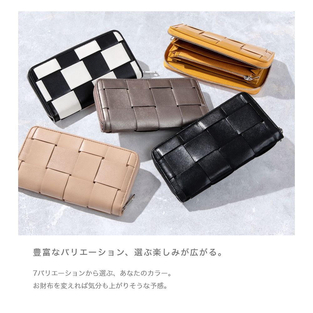 ギオネ GUIONNET ギオネ GUIONNET 長財布 PG-101B BOLD TILE ボールドタイル 財布 ラムレザー 収納力 大容量 長サイフ イントレチャート ラム革 レザー長財布 レディース （シルバー） シルバー