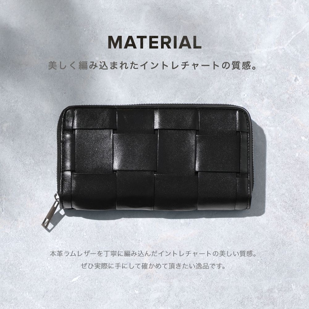 ギオネ GUIONNET ギオネ GUIONNET 長財布 PG-101B BOLD TILE ボールドタイル 財布 ラムレザー 収納力 大容量 長サイフ イントレチャート ラム革 レザー長財布 レディース （シルバー） シルバー