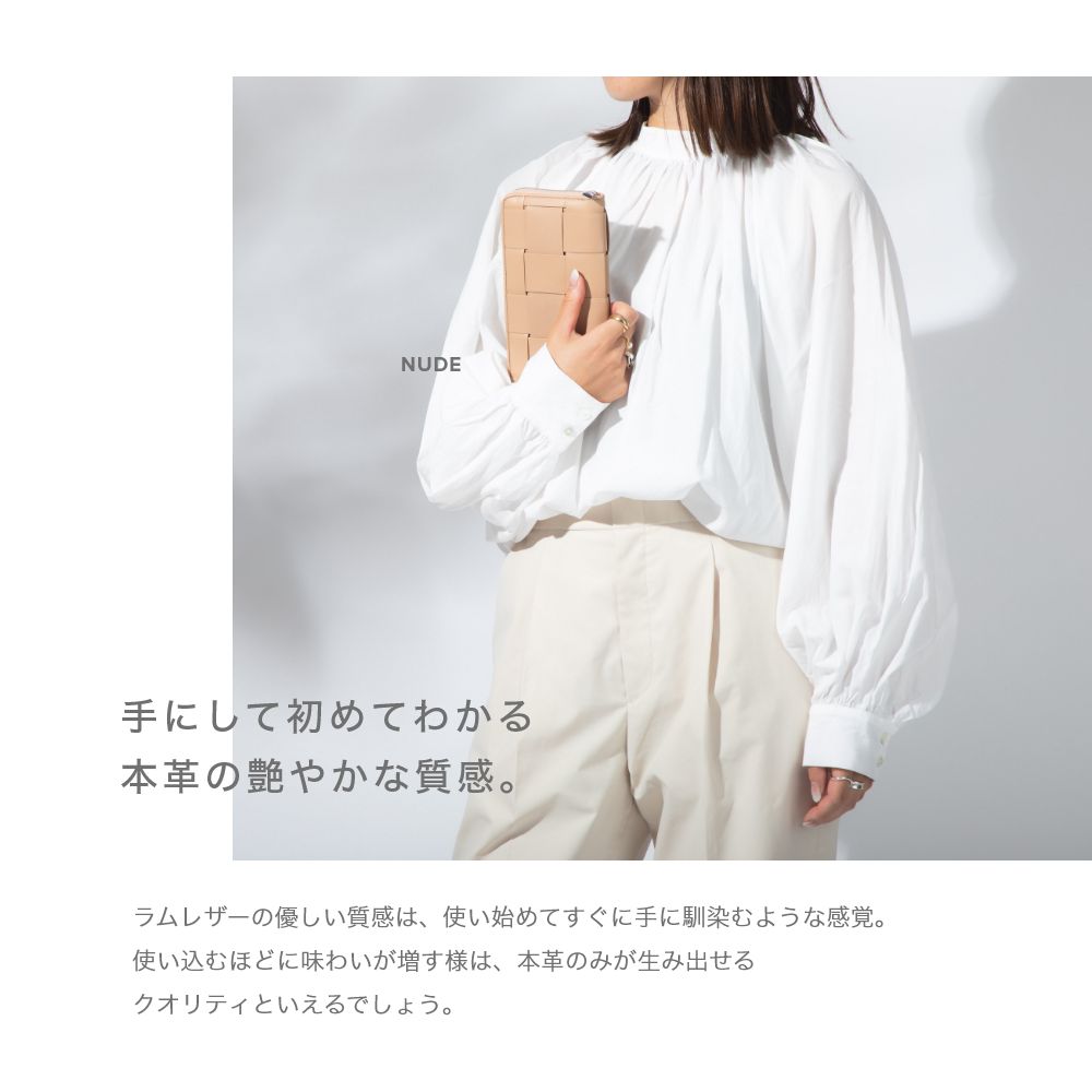 ギオネ GUIONNET ギオネ GUIONNET 長財布 PG-101B BOLD TILE ボールドタイル 財布 ラムレザー 収納力 大容量 長サイフ イントレチャート ラム革 レザー長財布 レディース （シルバー） シルバー