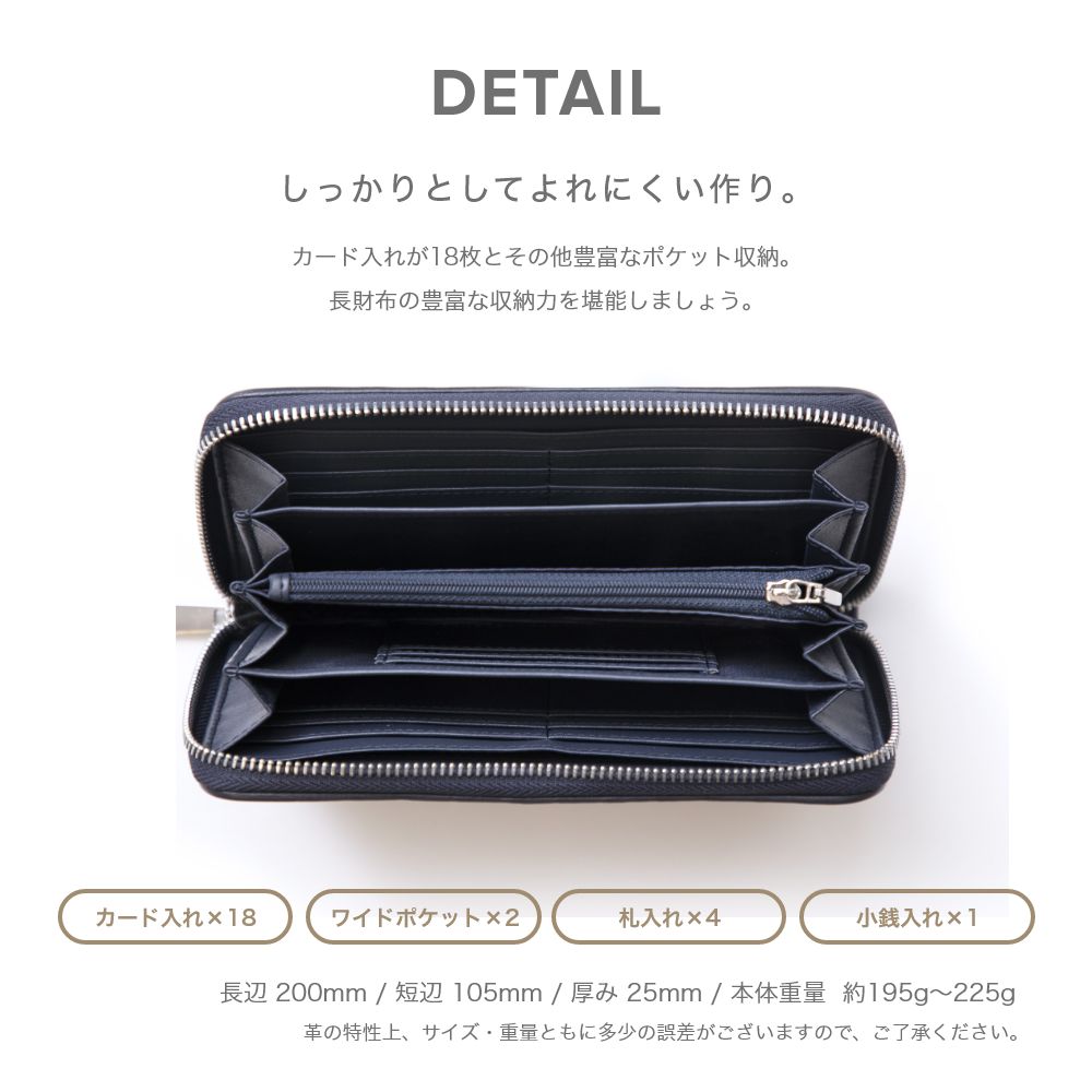 ギオネ GUIONNET ギオネ GUIONNET 長財布 PG-101B BOLD TILE ボールドタイル 財布 ラムレザー 収納力 大容量 長サイフ イントレチャート ラム革 レザー長財布 レディース （シルバー） シルバー