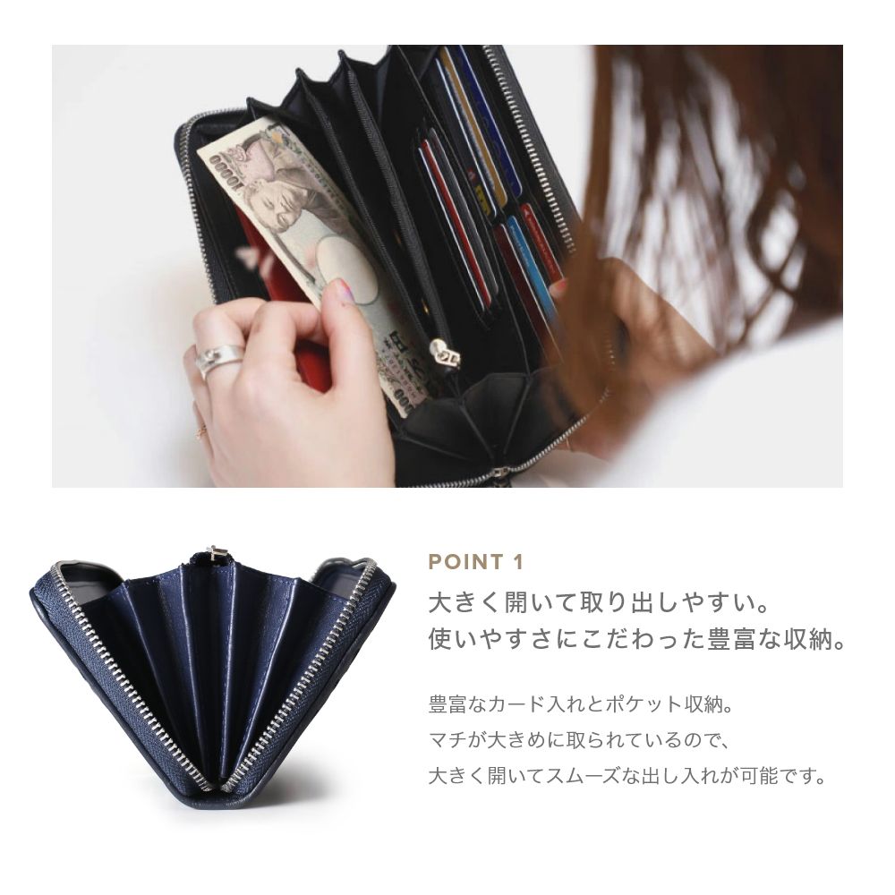 ギオネ GUIONNET ギオネ GUIONNET 長財布 PG-101B BOLD TILE ボールドタイル 財布 ラムレザー 収納力 大容量 長サイフ イントレチャート ラム革 レザー長財布 レディース （シルバー） シルバー