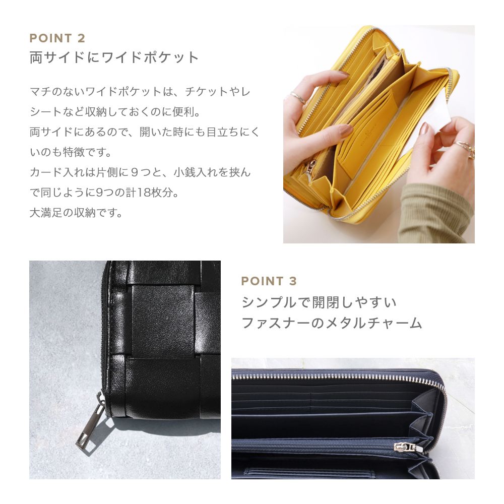 ギオネ GUIONNET ギオネ GUIONNET 長財布 PG-101B BOLD TILE ボールドタイル 財布 ラムレザー 収納力 大容量 長サイフ イントレチャート ラム革 レザー長財布 レディース （シルバー） シルバー