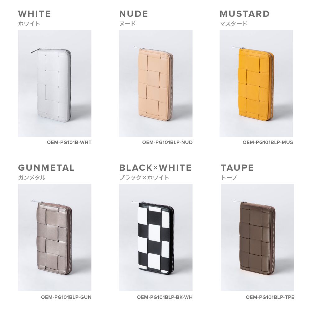 ギオネ GUIONNET ギオネ GUIONNET 長財布 PG-101B BOLD TILE ボールドタイル 財布 ラムレザー 収納力 大容量 長サイフ イントレチャート ラム革 レザー長財布 レディース （シルバー） シルバー
