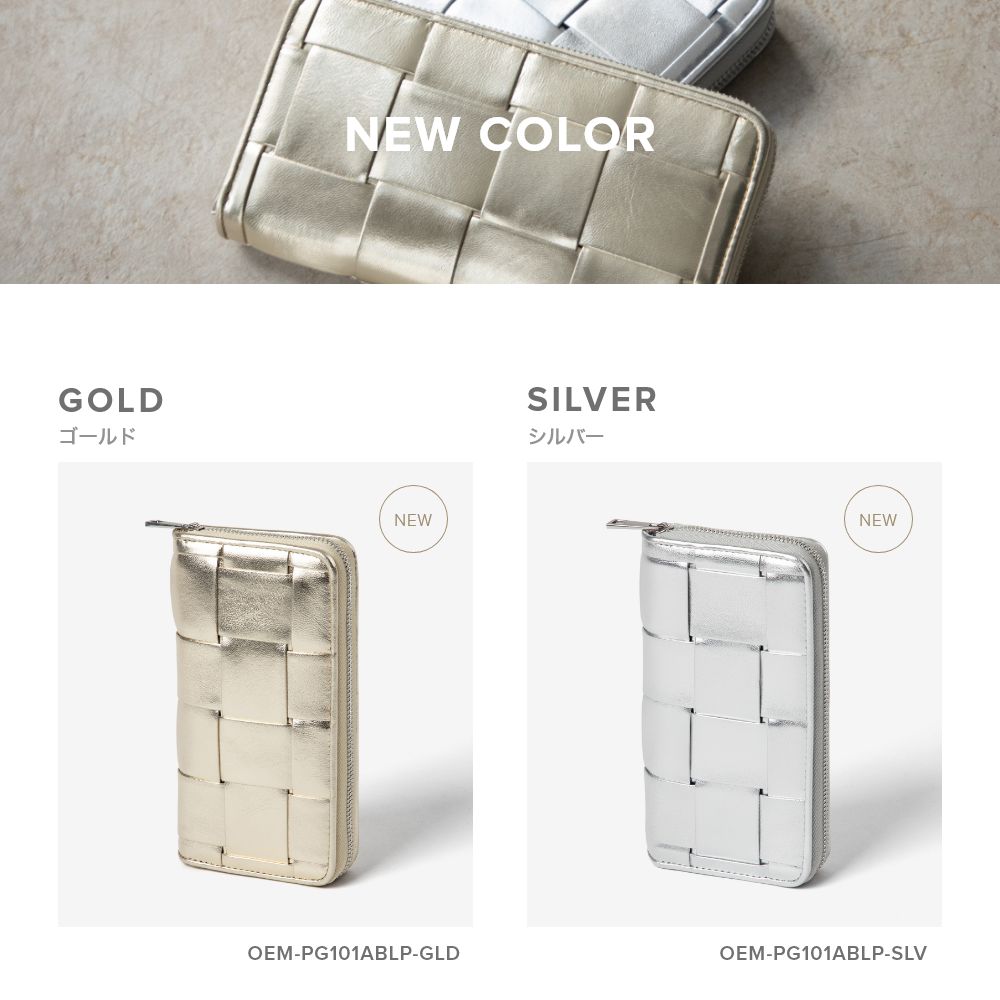 ギオネ GUIONNET ギオネ GUIONNET 長財布 PG-101B BOLD TILE ボールドタイル 財布 ラムレザー 収納力 大容量 長サイフ イントレチャート ラム革 レザー長財布 レディース （シルバー） シルバー