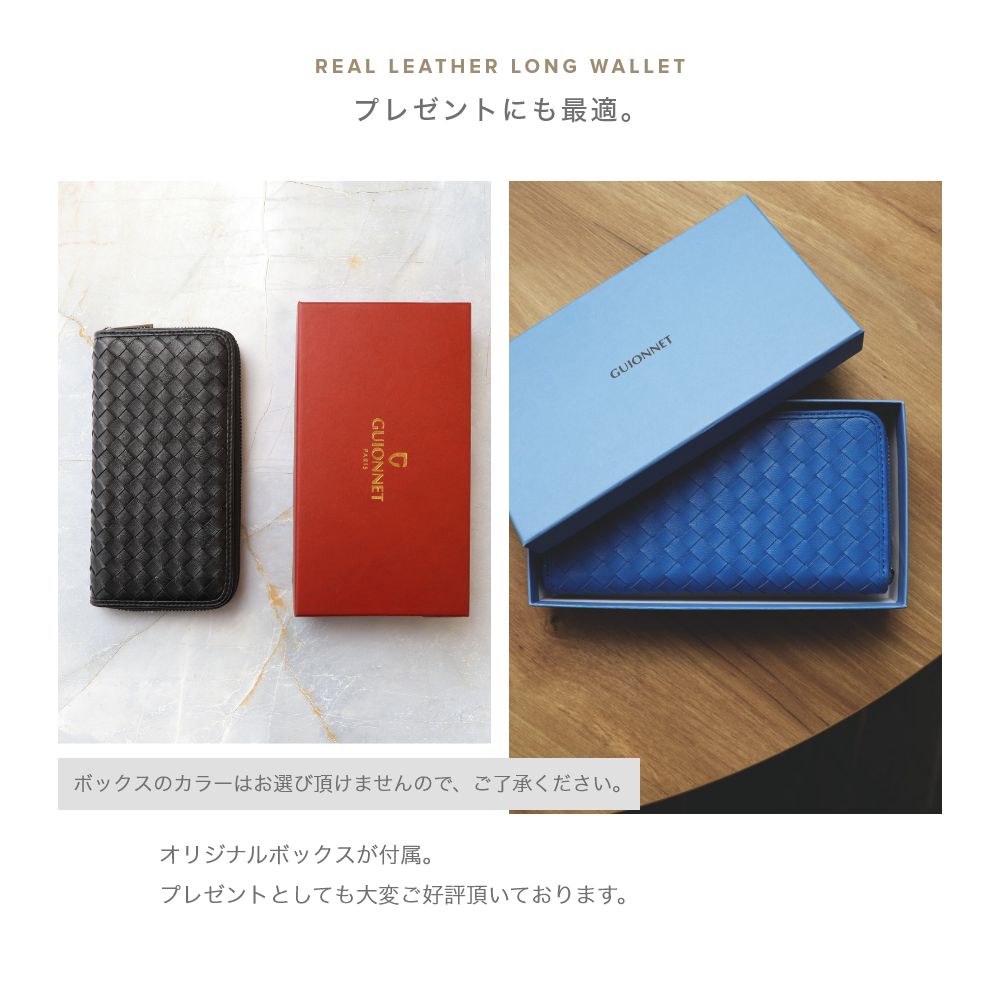 ギオネ GUIONNET ギオネ GUIONNET 長財布 PG-101B BOLD TILE ボールドタイル 財布 ラムレザー 収納力 大容量 長サイフ イントレチャート ラム革 レザー長財布 レディース （シルバー） シルバー
