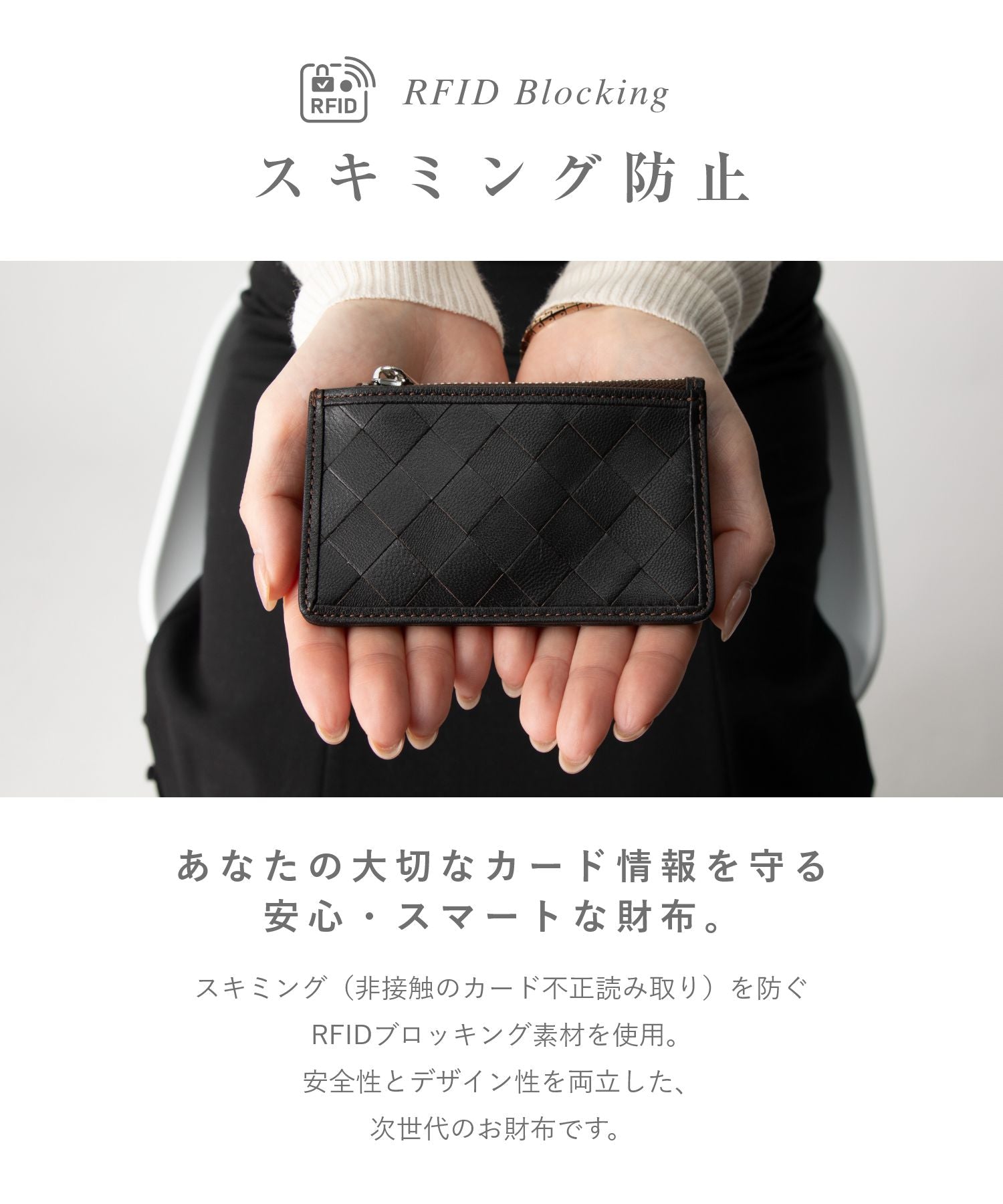 ギオネ GUIONNET ギオネ GUIONNET PG521ALP ユニセックス ポーチ TILE MULTI CASE S メンズ マルチケース カードケース （ブラック） ブラック