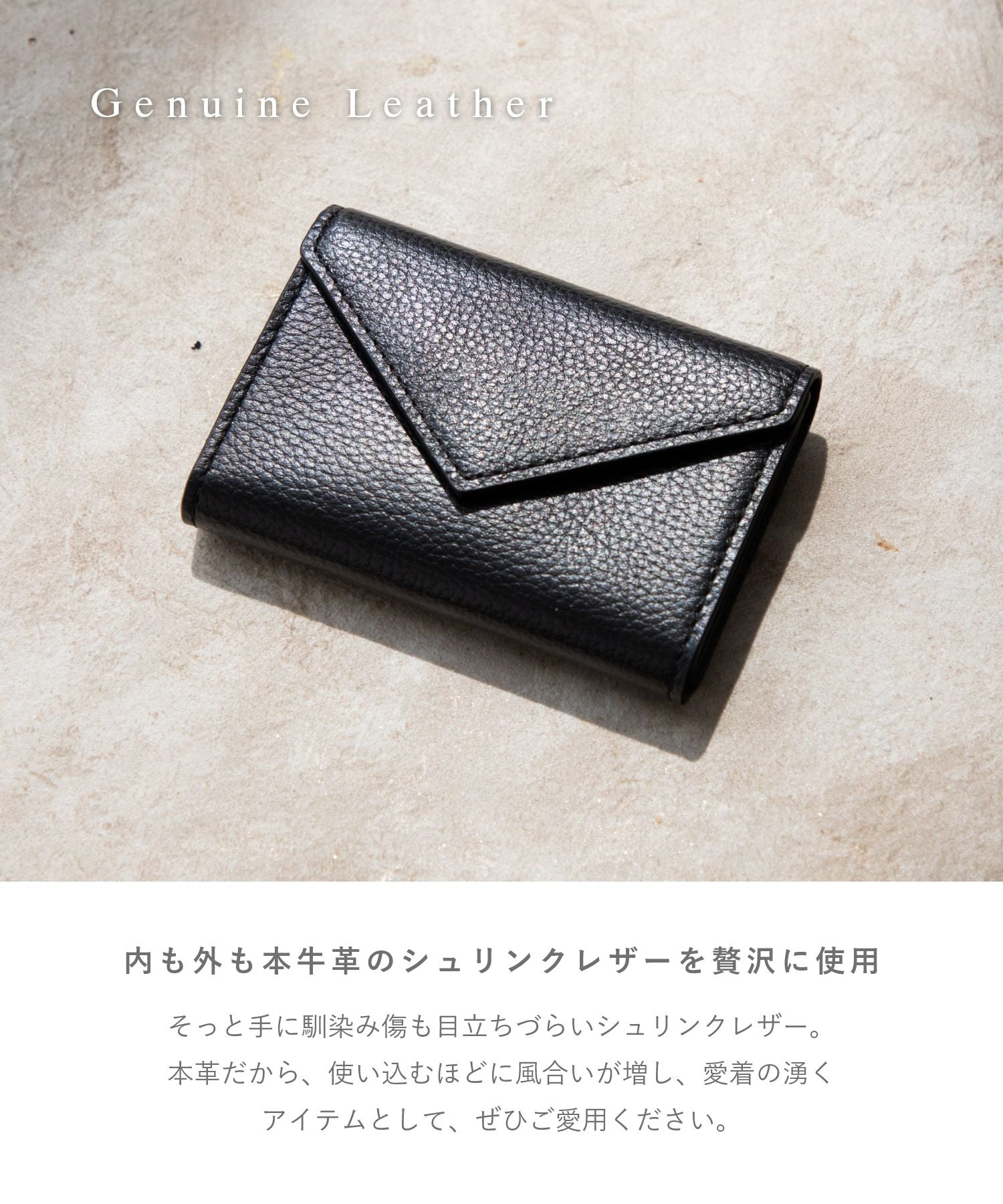 ギオネ GUIONNET ミニ財布 レディース 名刺入れ カードケース メンズ  コインケース マルチパーパスケース RALUGNIS ラルグニス 小銭入れ 本革 コンパクト （ブラック(BOX付属)） ブラック(BOX付属)