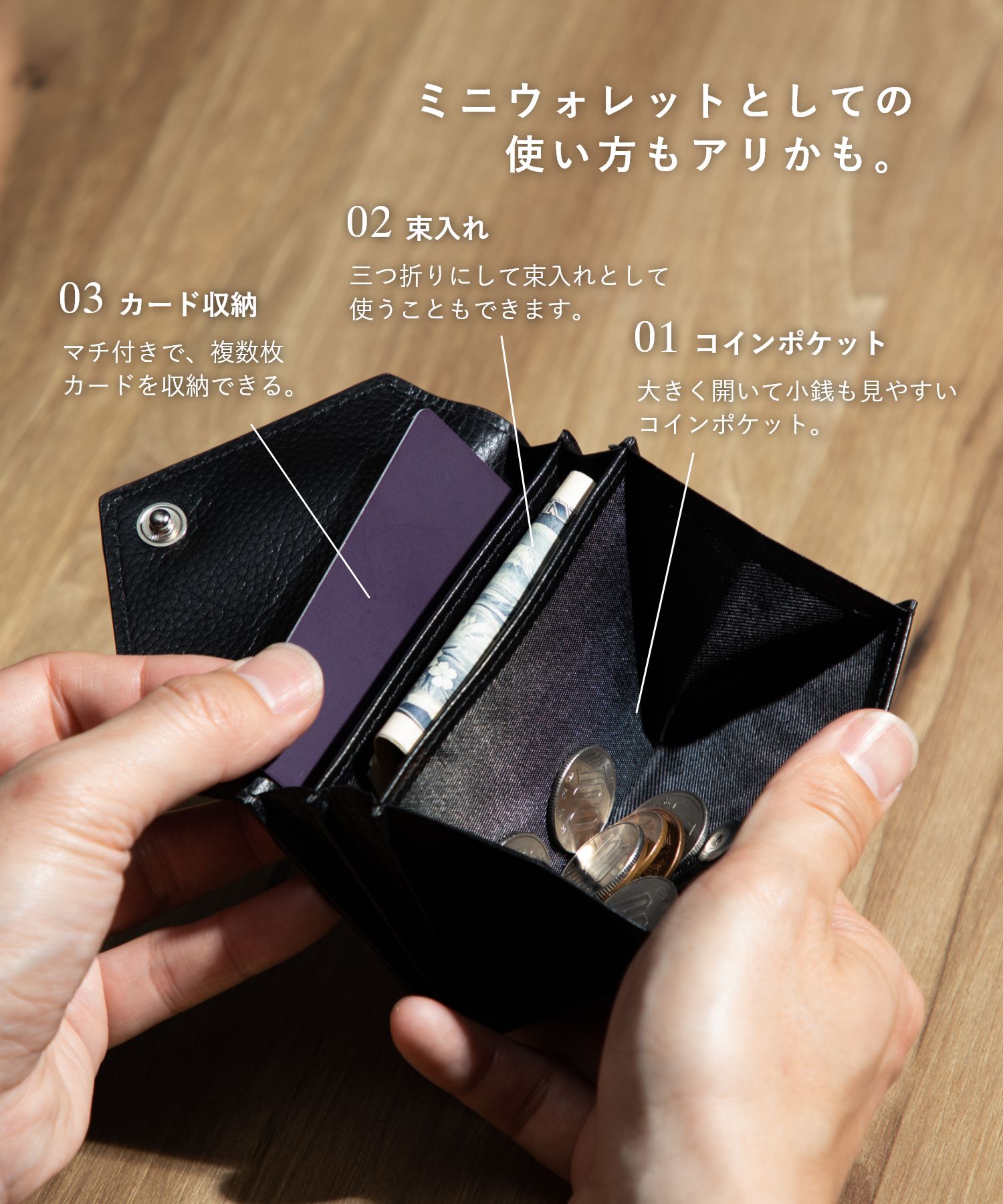 ギオネ GUIONNET ミニ財布 レディース 名刺入れ カードケース メンズ  コインケース マルチパーパスケース RALUGNIS ラルグニス 小銭入れ 本革 コンパクト （ブラック(BOX付属)） ブラック(BOX付属)