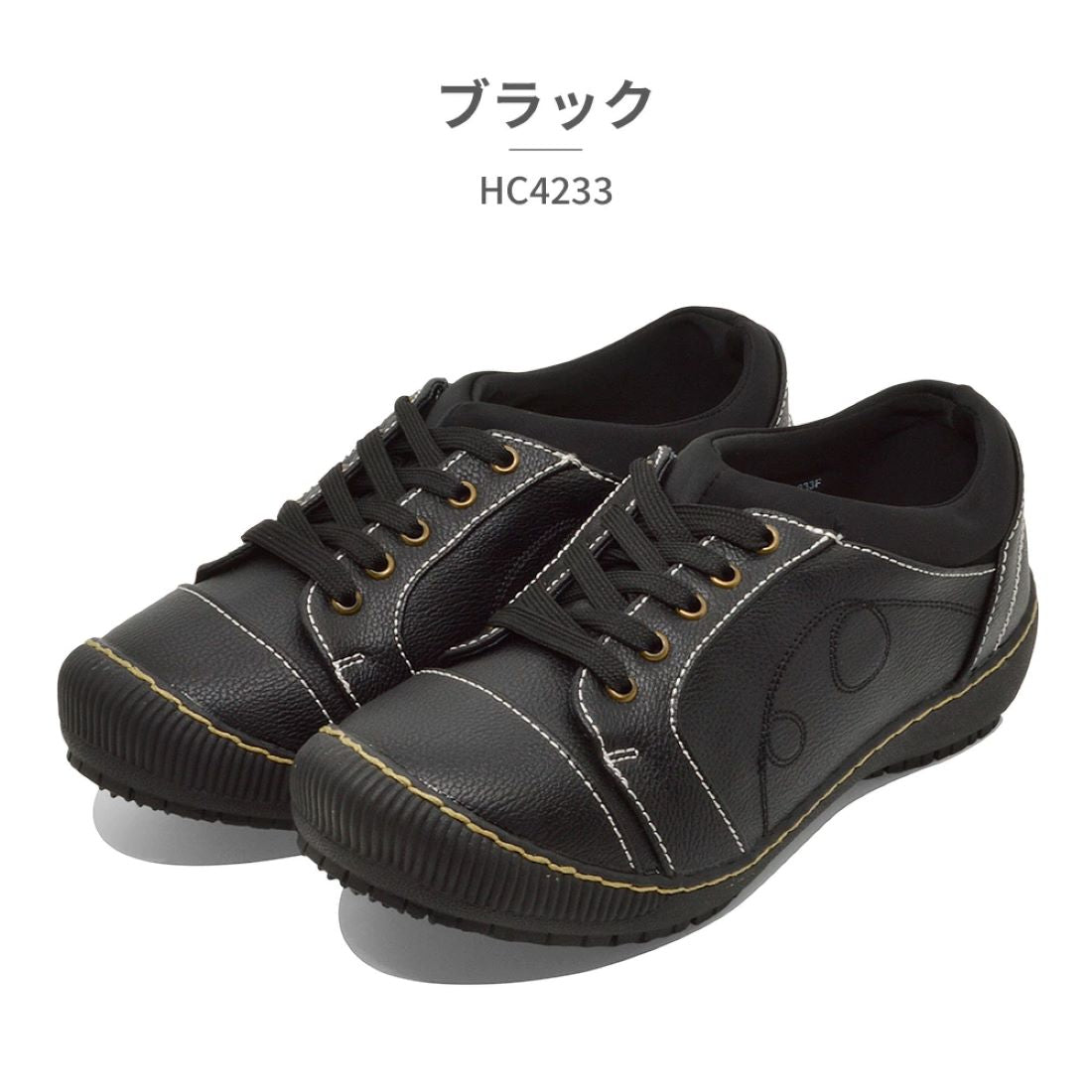 Hashed Coorde Sneakers for Women Comfort Casual Shoes Lace-Up HC4233 Hashed Coorde Wide 3E Antibacterial Odor Resistant Waterproof