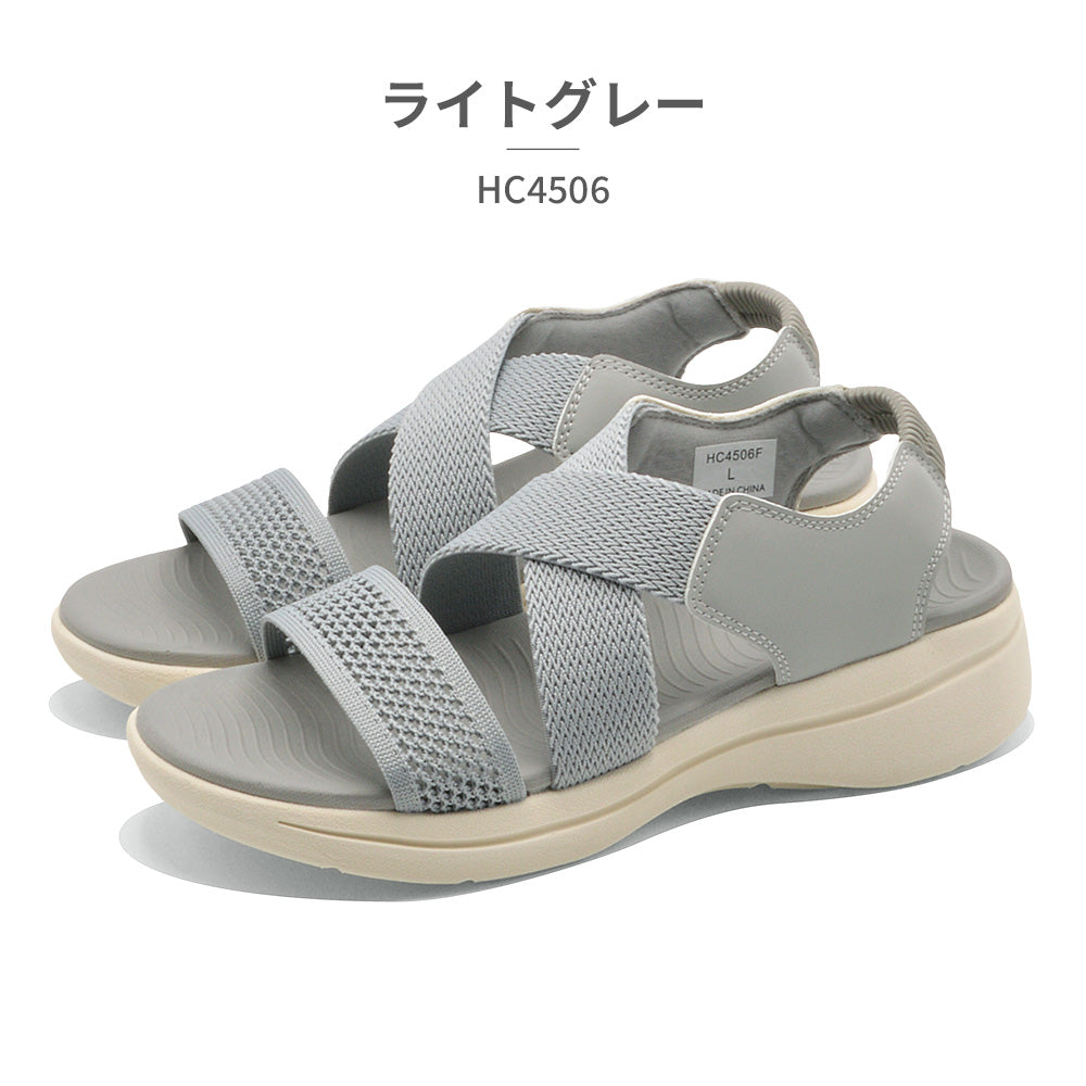 ハッシュド コーデ Hashed Coorde サンダル レディース フライニットXクロスゴム HC4506 ハッシュド コーデ スポーツサンダル （グレー） グレー