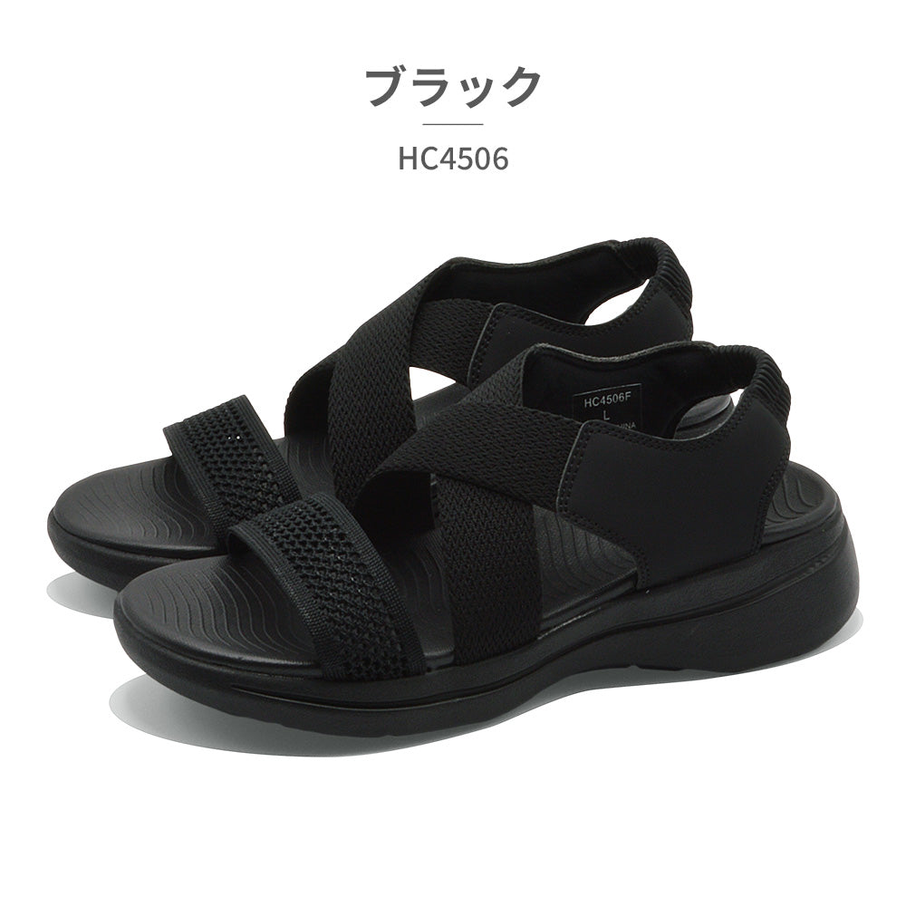 ハッシュド コーデ Hashed Coorde サンダル レディース フライニットXクロスゴム HC4506 ハッシュド コーデ スポーツサンダル （ブラック） ブラック