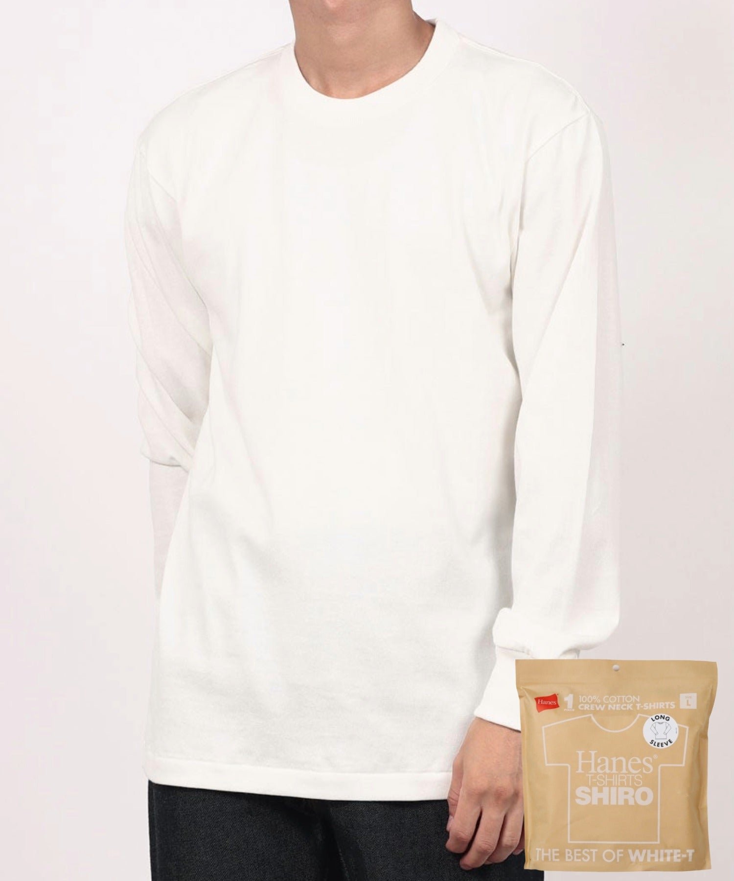 ヘインズ Hanes HANES SHIRO クルーネック ロング Tシャツ （ホワイト） ホワイト