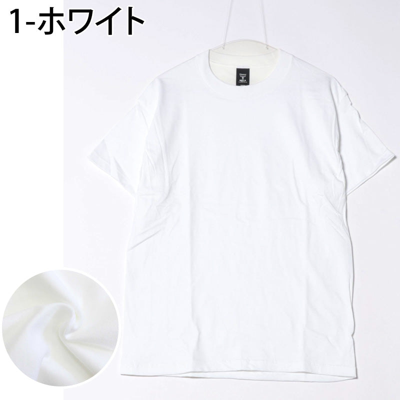 ヘインズ Hanes ビーフィーT BEEFY-T 無地 クルーネック 半袖 Tシャツ ヘビーウェイト 綿100％ コットン トップス メンズ ブランド （1-ホワイト） 1-ホワイト