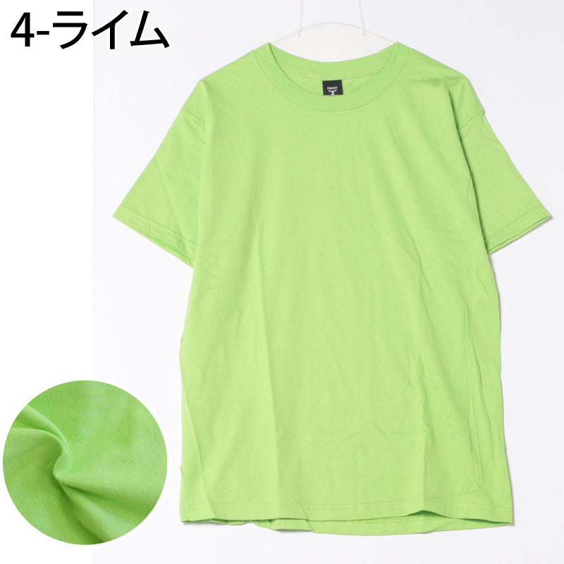 ヘインズ Hanes ビーフィーT BEEFY-T 無地 クルーネック 半袖 Tシャツ ヘビーウェイト 綿100％ コットン トップス メンズ ブランド （1-ホワイト） 1-ホワイト