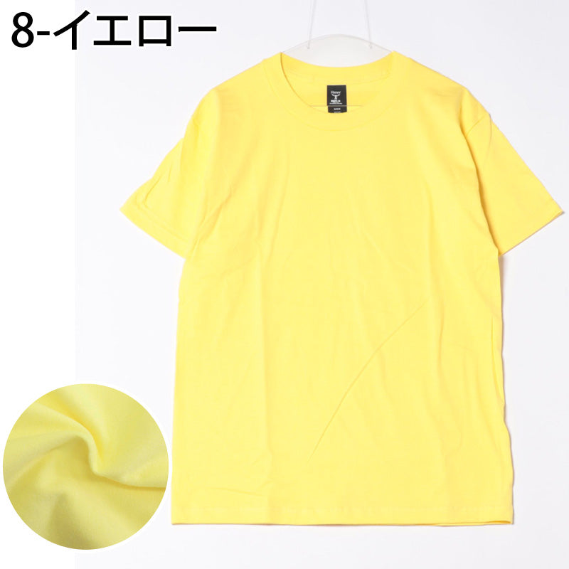 ヘインズ Hanes ビーフィーT BEEFY-T 無地 クルーネック 半袖 Tシャツ ヘビーウェイト 綿100％ コットン トップス メンズ ブランド （1-ホワイト） 1-ホワイト