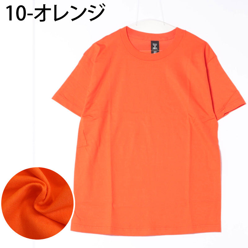 ヘインズ Hanes ビーフィーT BEEFY-T 無地 クルーネック 半袖 Tシャツ ヘビーウェイト 綿100％ コットン トップス メンズ ブランド （1-ホワイト） 1-ホワイト