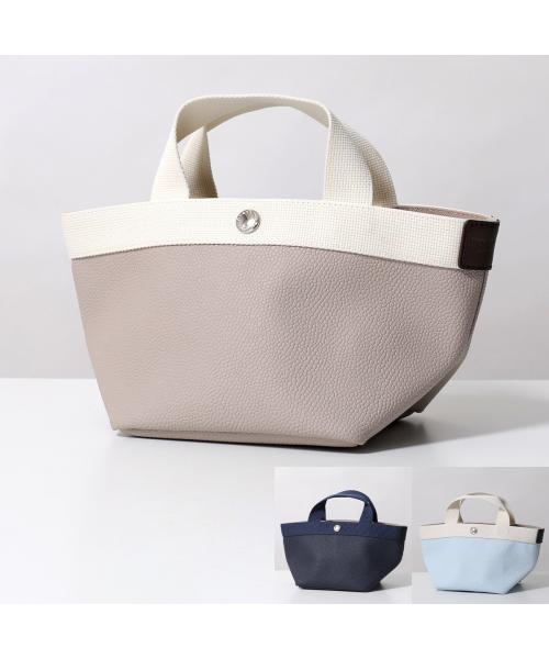 エルベシャプリエ Herve Chapelier HERVE CHAPELIER ミニトート 701GP 舟型トート S （1502/ARTIC-IVOIRE） 1502/ARTIC-IVOIRE