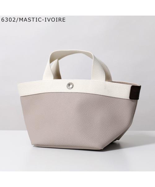 エルベシャプリエ Herve Chapelier HERVE CHAPELIER ミニトート 701GP 舟型トート S （1502/ARTIC-IVOIRE） 1502/ARTIC-IVOIRE
