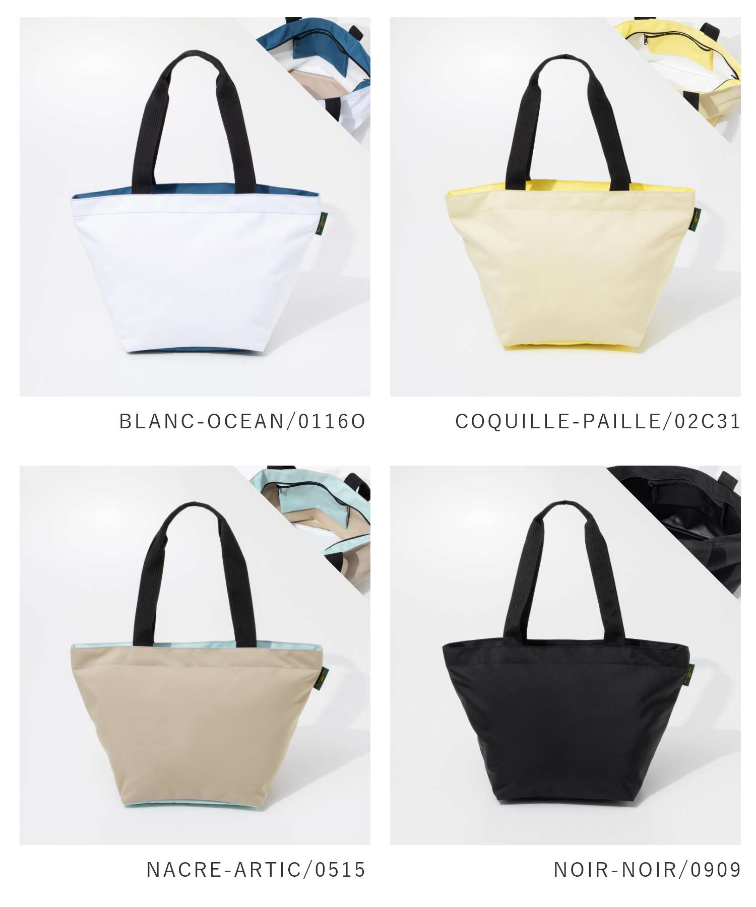 エルベシャプリエ Herve Chapelier エルベシャプリエ Herve Chapelier Shopping bag square bottom ナイロン舟型ショルダー Lサイズ 925N トートバッグ レディース バッグ （ARTIC-PAILLE/1531） ARTIC-PAILLE/1531