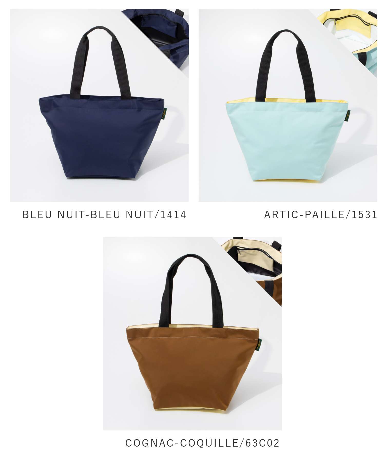 エルベシャプリエ Herve Chapelier エルベシャプリエ Herve Chapelier Shopping bag square bottom ナイロン舟型ショルダー Lサイズ 925N トートバッグ レディース バッグ （ARTIC-PAILLE/1531） ARTIC-PAILLE/1531