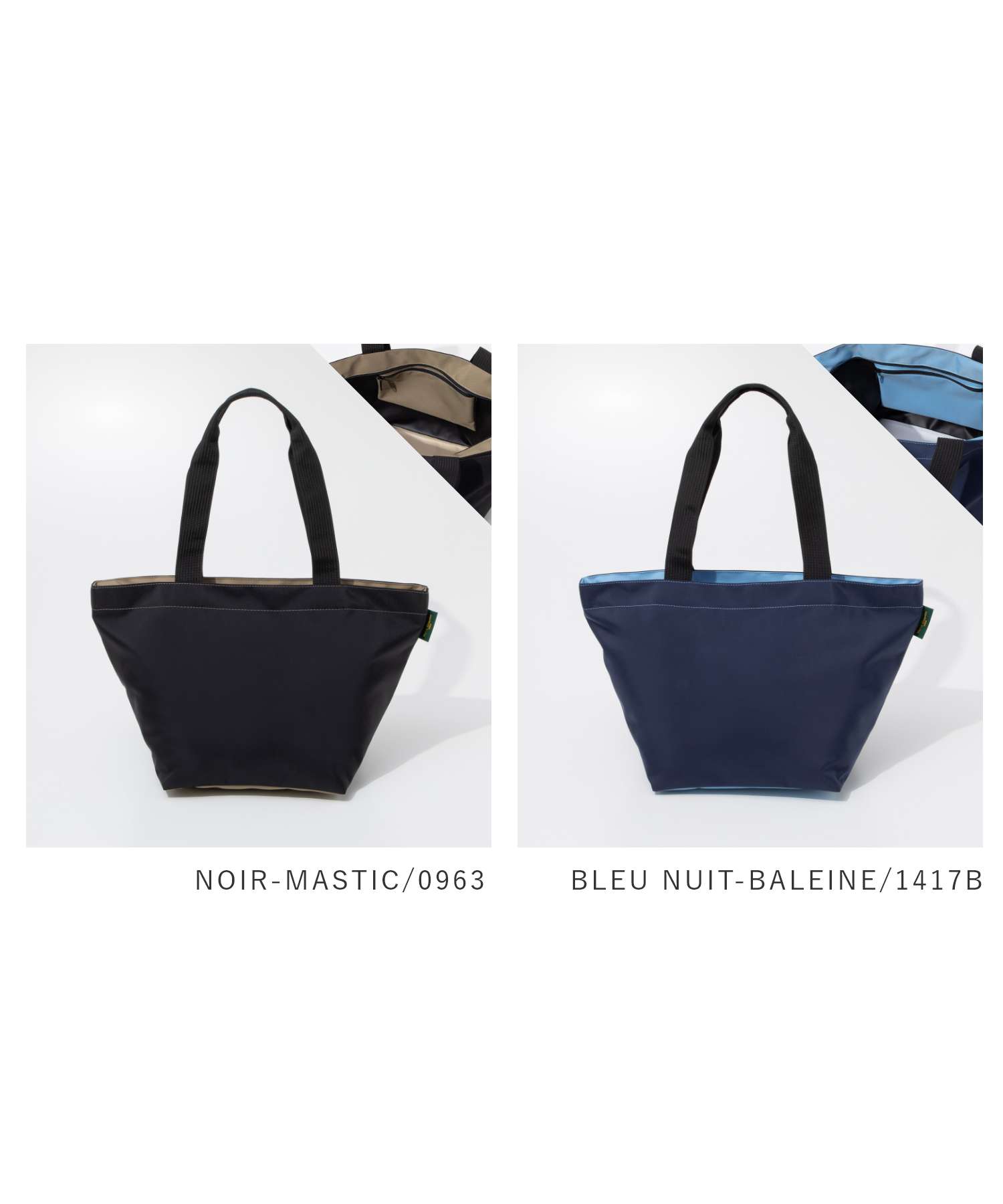 エルベシャプリエ Herve Chapelier エルベシャプリエ Herve Chapelier Shopping bag square bottom ナイロン舟型ショルダー Lサイズ 925N トートバッグ レディース バッグ （ARTIC-PAILLE/1531） ARTIC-PAILLE/1531