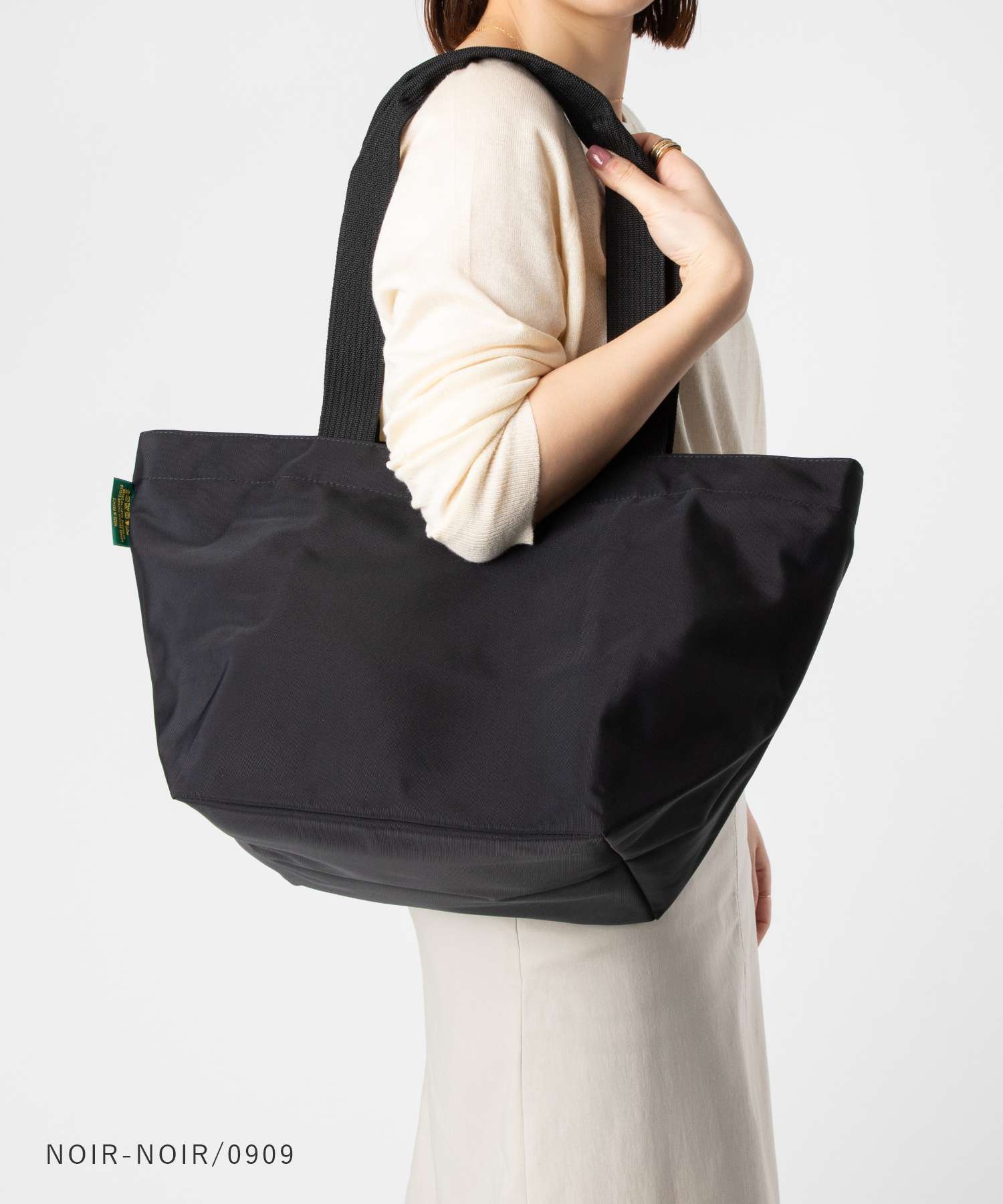 エルベシャプリエ Herve Chapelier エルベシャプリエ Herve Chapelier Shopping bag square bottom ナイロン舟型ショルダー Lサイズ 925N トートバッグ レディース バッグ （ARTIC-PAILLE/1531） ARTIC-PAILLE/1531