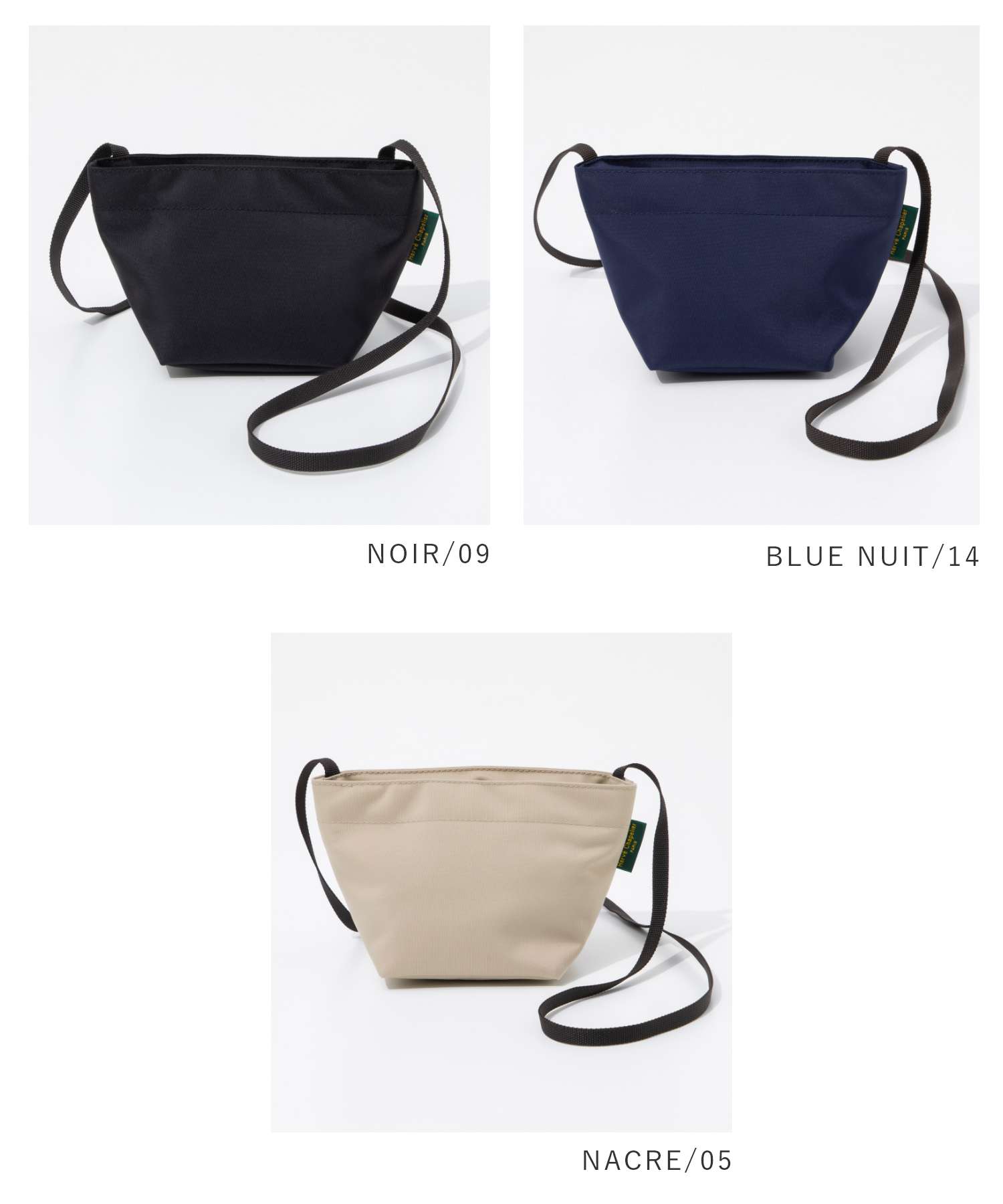 エルベシャプリエ Herve Chapelier エルベシャプリエ Herve Chapelier Mini tote square bottom ナイロン舟型ショルダーバッグ XSサイズ 1927N ショルダーバッグ レディース バッグ （NOIR/09） NOIR/09