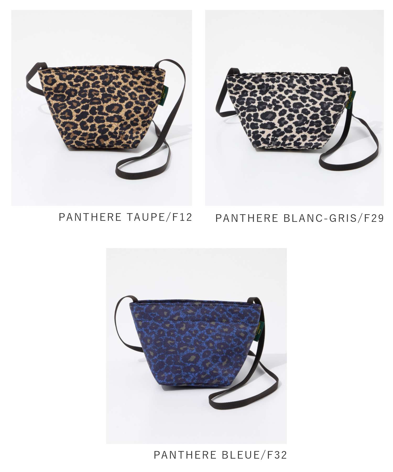 エルベシャプリエ Herve Chapelier エルベシャプリエ Herve Chapelier Mini tote square bottom ナイロン舟型ショルダーバッグ XSサイズ 1927F ショルダーバッグ レディース バッグ （PANTHERE TAUPE-NOIR/F1209） PANTHERE TAUPE-NOIR/F1209