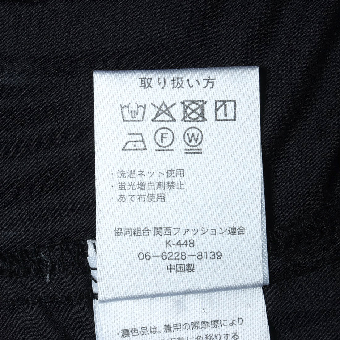 ヒューマンセカンドオケージョン Human 2nd Occasion オーガンジーシアーブルゾン （エクリュ） エクリュ