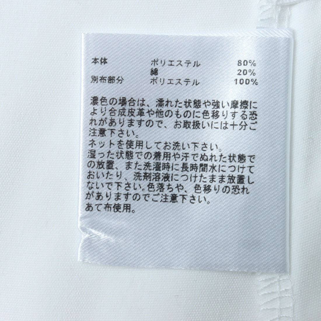 ヒューマンセカンドオケージョン Human 2nd Occasion 裏起毛異素材ペプラム切替カットソープルオーバー （ネイビー） ネイビー
