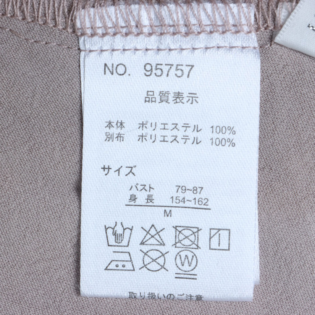 ヒューマンセカンドオケージョン Human 2nd Occasion 配色プリーツワンピース （グレージュ） グレージュ