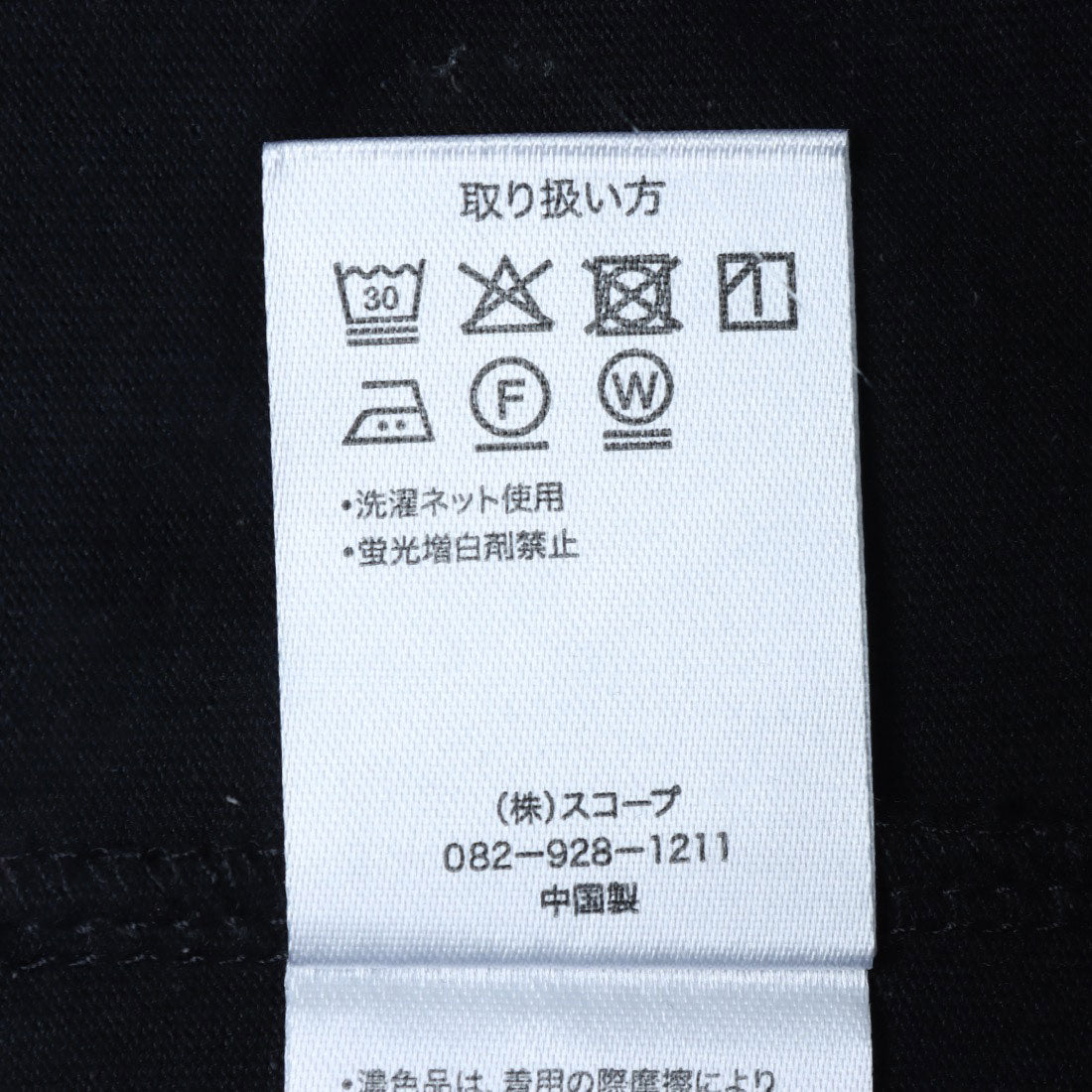 ヒューマンセカンドオケージョン Human 2nd Occasion ドロップショルダー無地Tシャツ （ホワイト） ホワイト