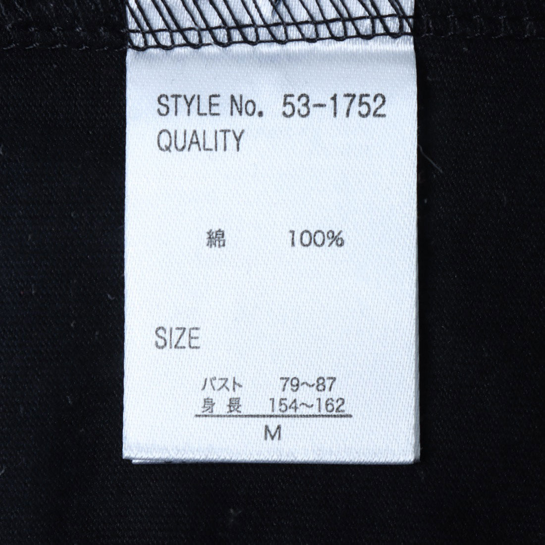 ヒューマンセカンドオケージョン Human 2nd Occasion ドロップショルダー無地Tシャツ （ホワイト） ホワイト