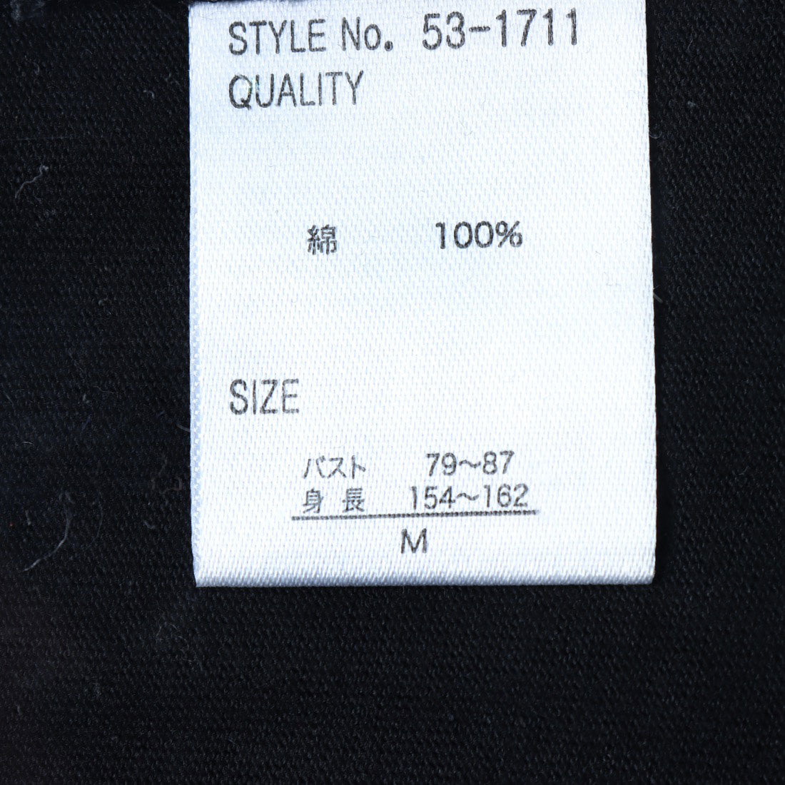 ヒューマンセカンドオケージョン Human 2nd Occasion ドロップショルダーロゴTシャツ （ブラック） ブラック