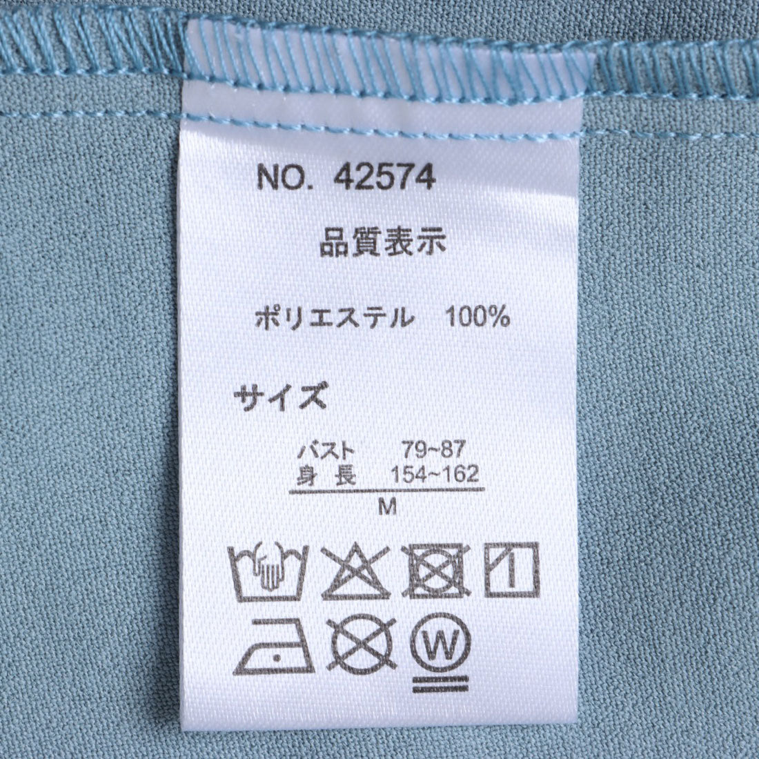 ヒューマンセカンドオケージョン Human 2nd Occasion バンドカラーピンタックブラウス （グレージュ） グレージュ