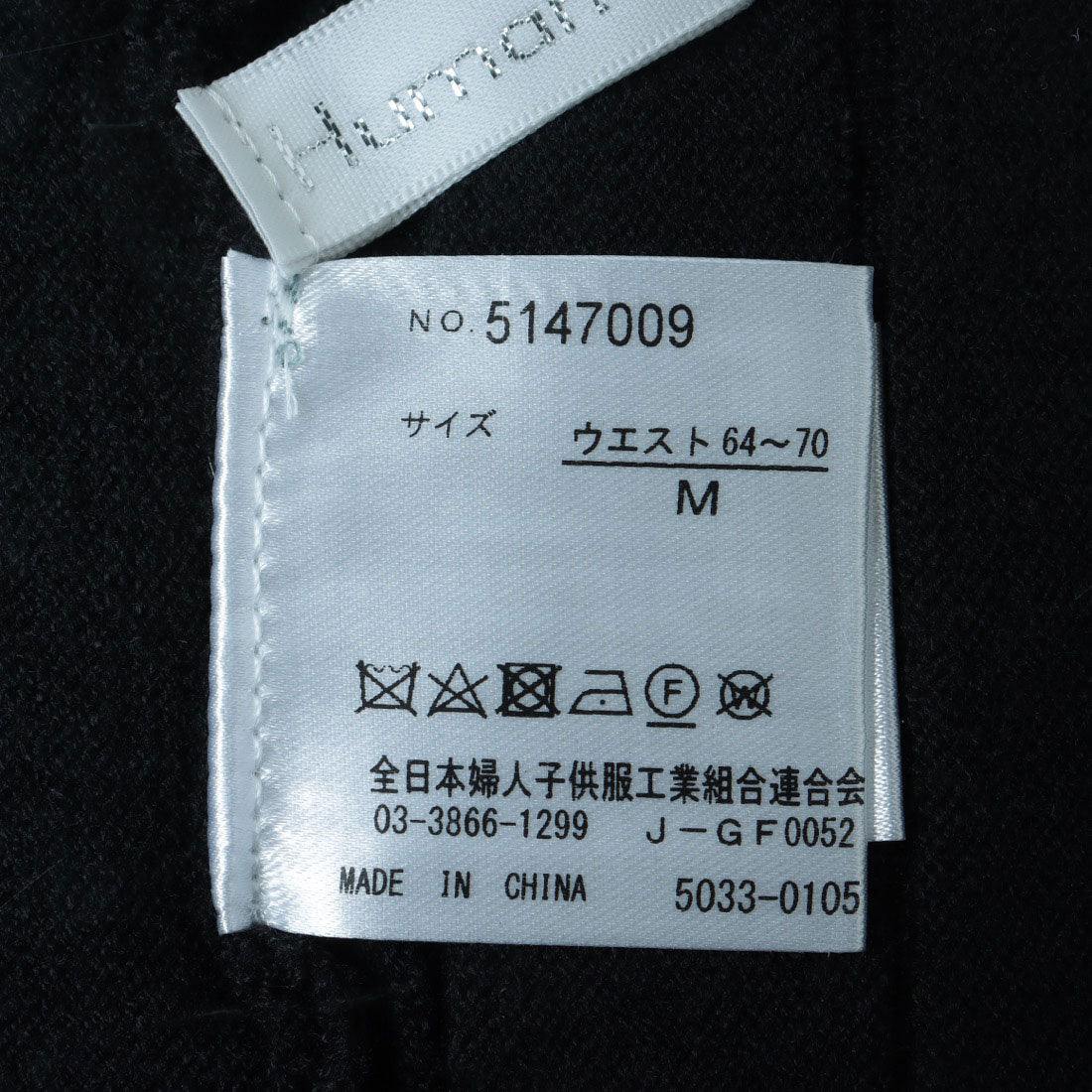 ヒューマンセカンドオケージョン Human 2nd Occasion 12Gニット×ラメチュールスカート （ブラック） ブラック
