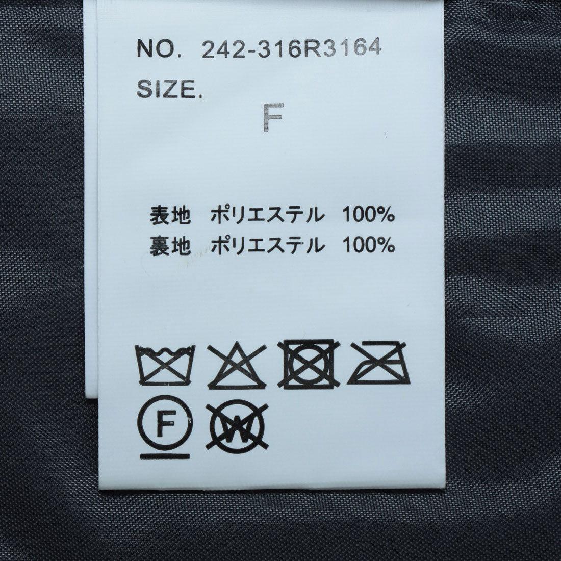 ヒューマンセカンドオケージョン Human 2nd Occasion ウェーブシャギーショールカラーコート （エクリュ） エクリュ