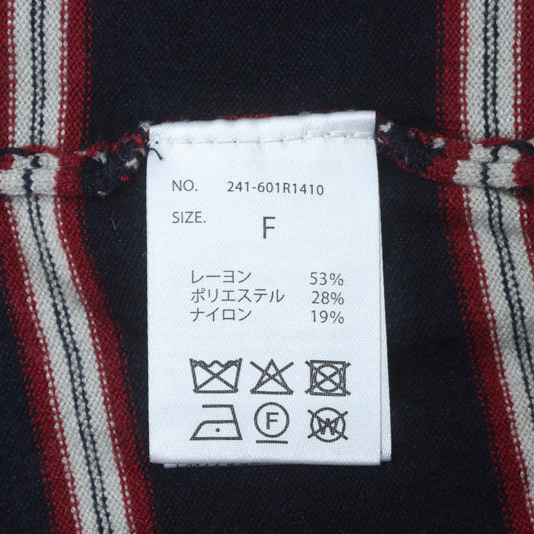ヒューマンセカンドオケージョン Human 2nd Occasion リブニット袖釦クルーネックプルオーバー （グレー） グレー