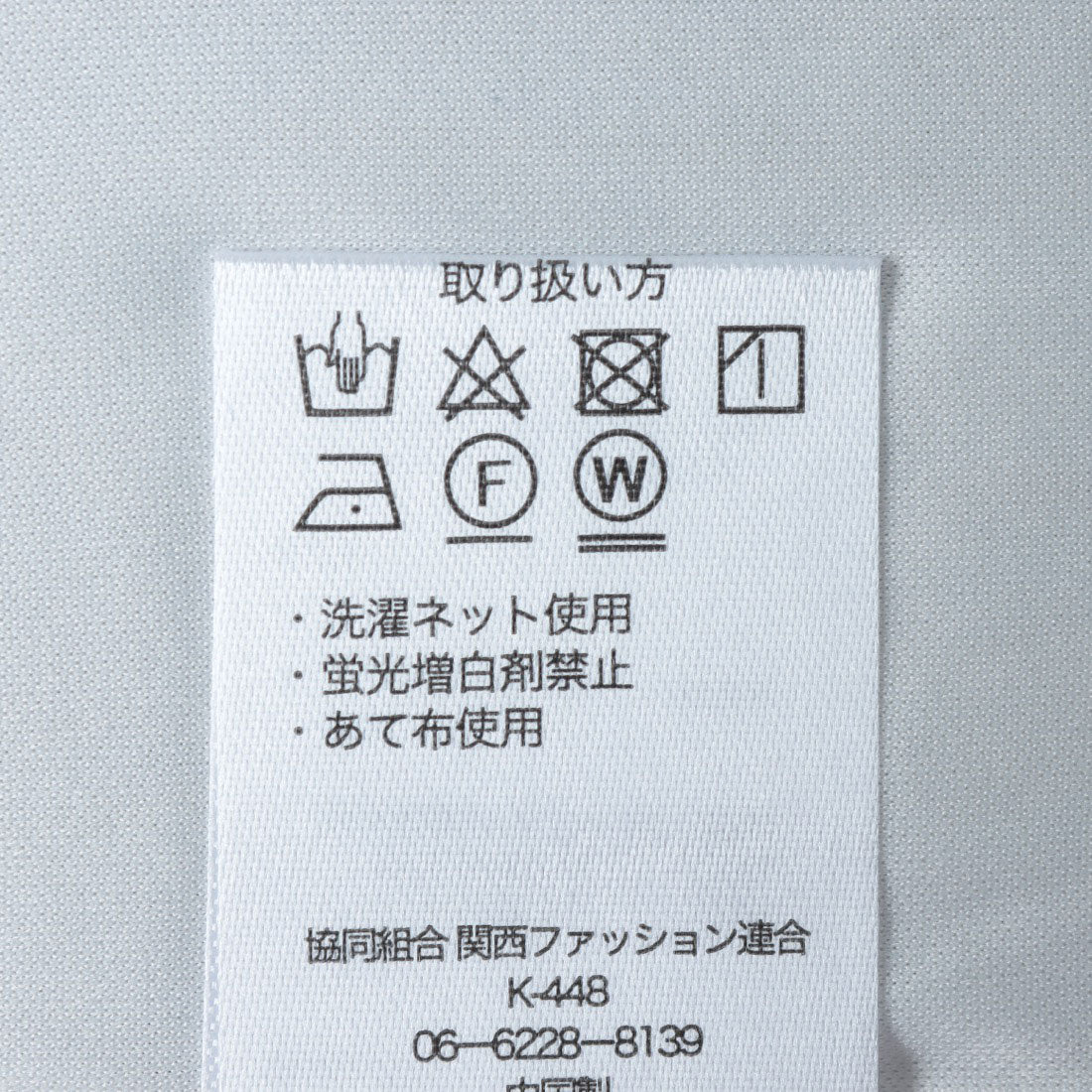 ヒューマンセカンドオケージョン Human 2nd Occasion シアーポプリンナロースカート （グレー） グレー