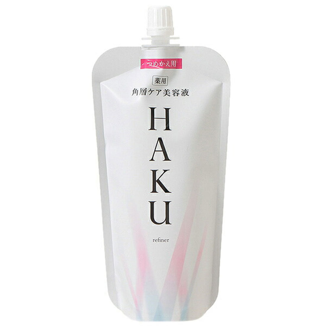 ハク HAKU 角層ケア美容液 リファイナー つめかえ用 レフィル 110mL 【医薬部外品】 【返品不可商品】