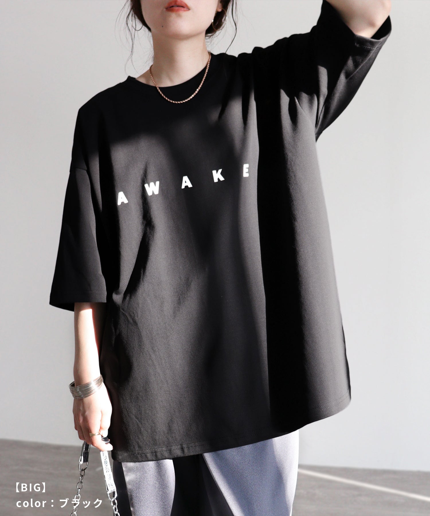 レカ reca 【選べる2サイズ展開】ロゴプリントオーバーサイズTシャツ(R24117ーk/R23132ーk) （オフホワイト） オフホワイト